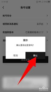 img_6a23646e4272432.jpg
