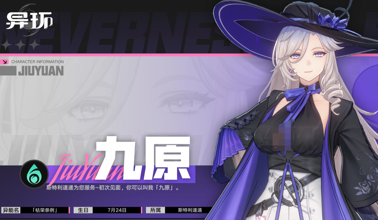 img_6a2365a67b3ab31.png