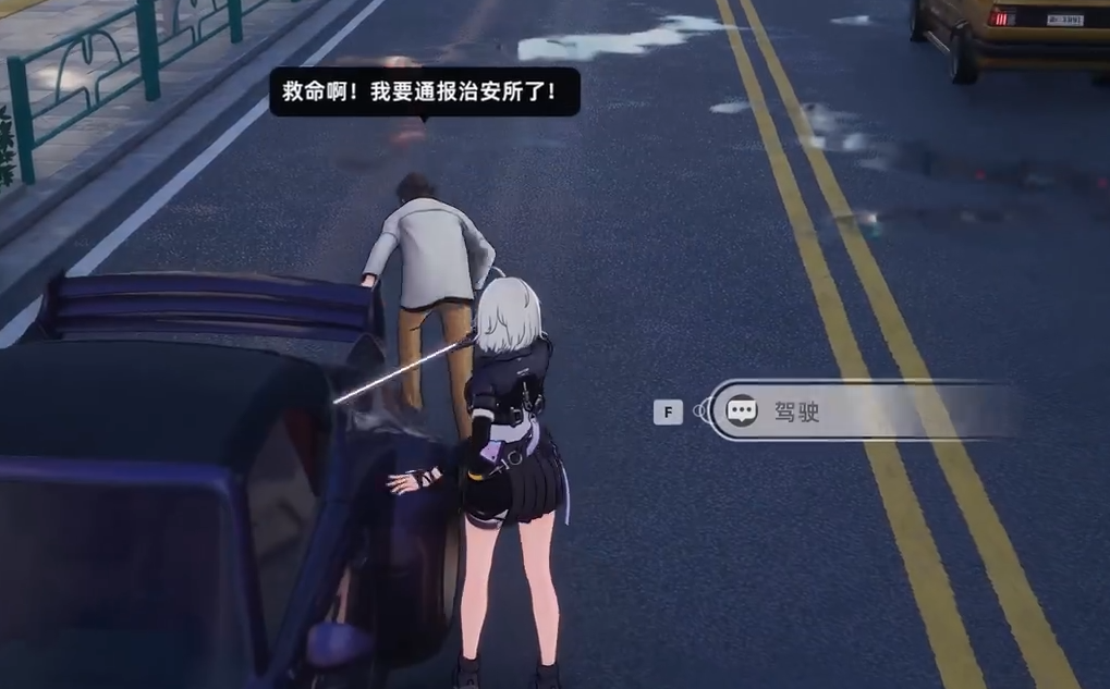img_6a2365d25c9d731.png
