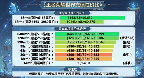 img_6a238f44276b936.jpg