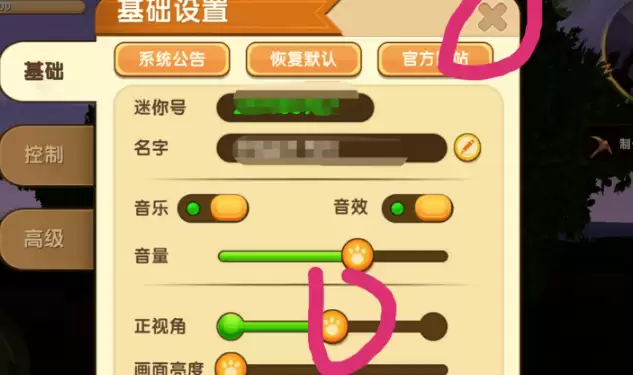 img_6a2395166fbd133.webp