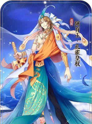 女皇陛下的养娃攻略(从孩提时期到成年,如何让你的孩子成为一位杰出的君主?)-第2张图片- 女皇陛下的养娃攻略(从孩提时期到成年,如何让你的孩子成为一位杰出的君主?)-第2张图片-