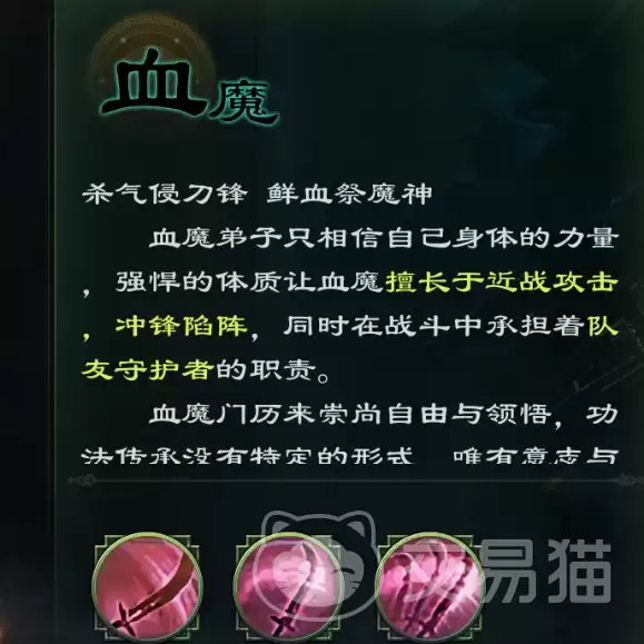 img_6a23a97a2e3d732.webp