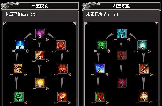 《诛仙前期鬼王技能加点攻略》(掌握关键技能,轻松击败敌人)-第1张图片- 《诛仙前期鬼王技能加点攻略》(掌握关键技能,轻松击败敌人)-第1张图片-