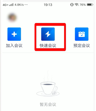 img_6a23ac6ecef0c31.png