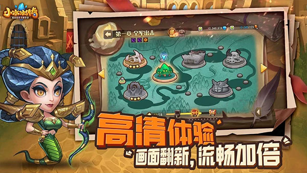 刀塔传奇百度版