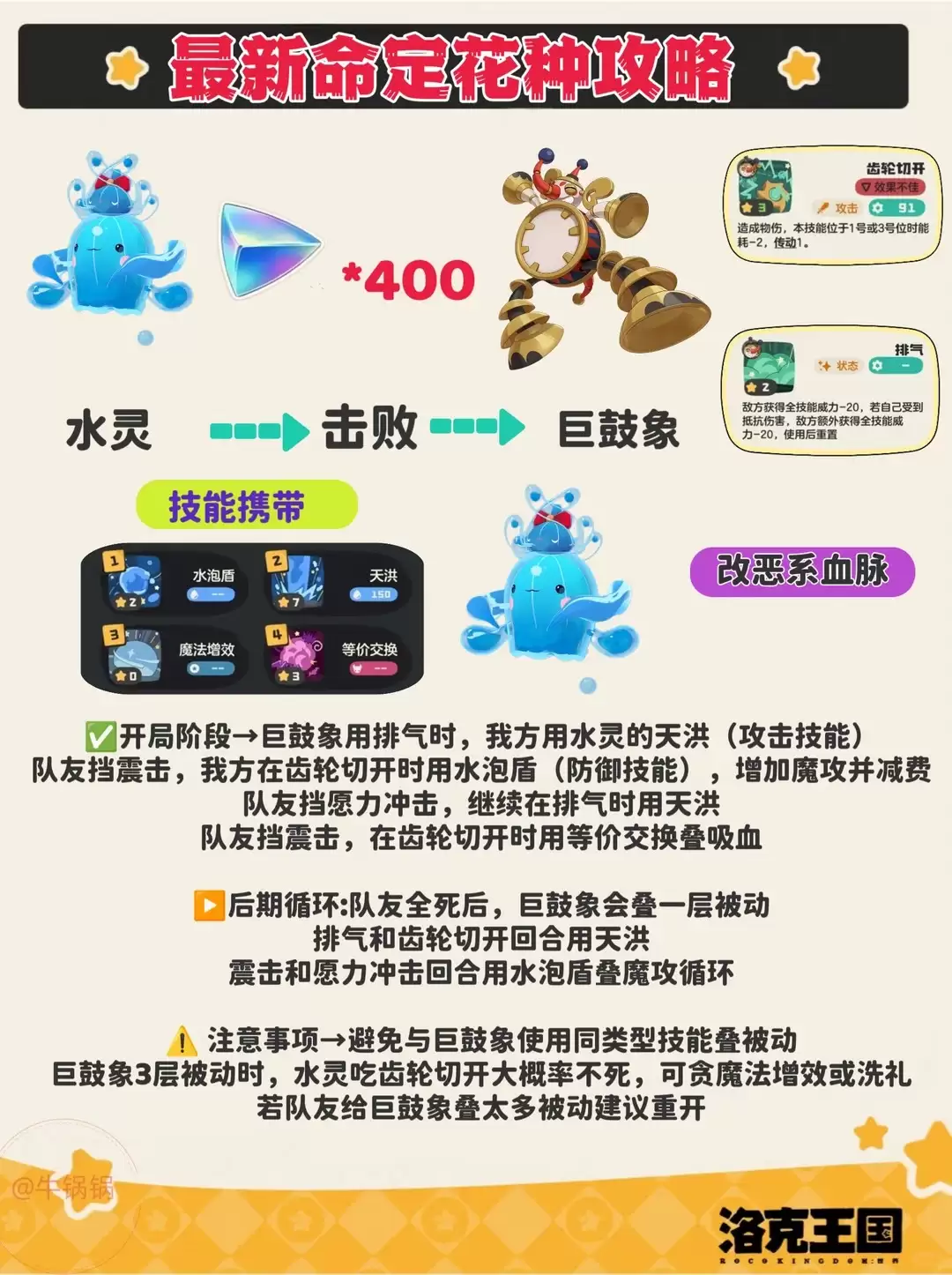 img_6a23b0827e85931.webp