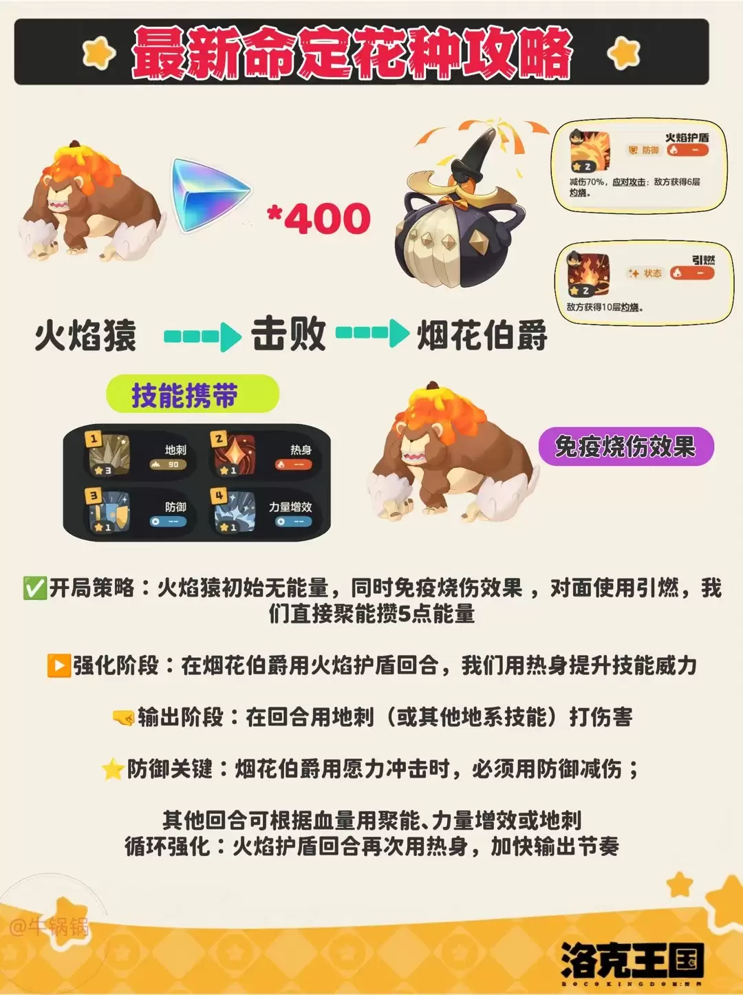 img_6a23b082a185832.webp