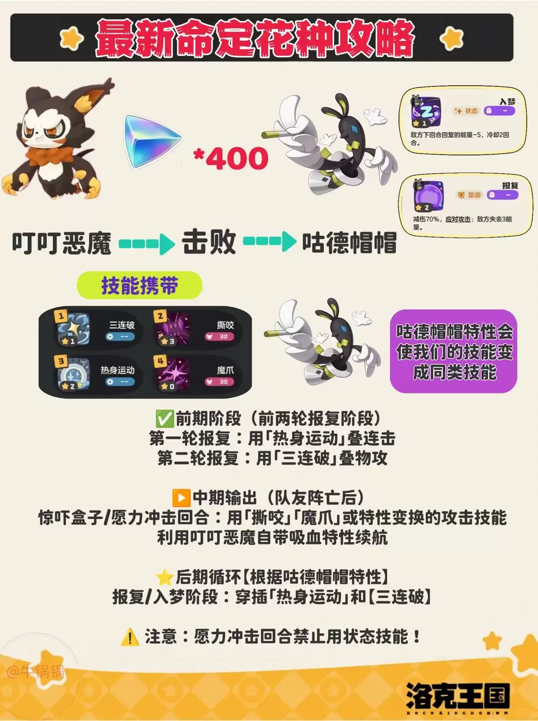img_6a23b082be8a233.webp