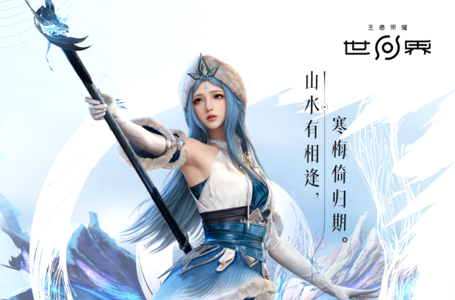 img_6a23bb2bea3c830.png
