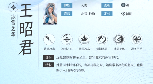 img_6a23bb3e1ea5d31.png