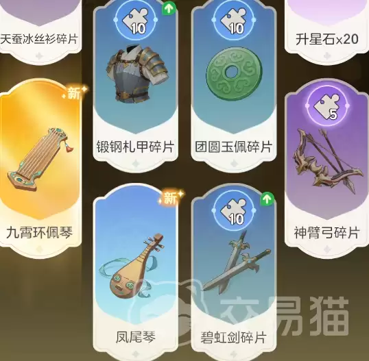 img_6a23cb767fe5734.webp
