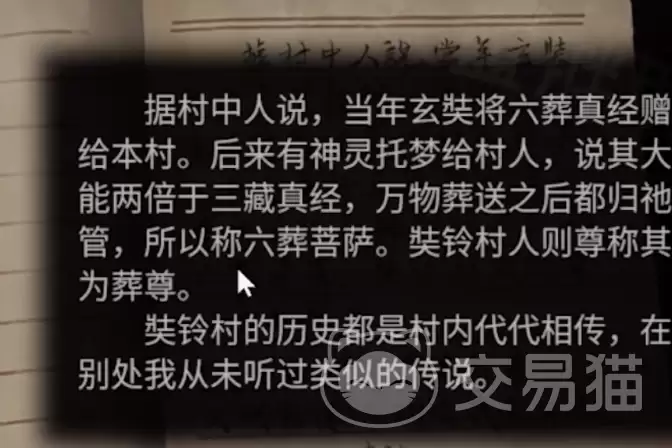 img_6a23cefad499432.webp