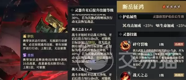 img_6a23d09c9bf3133.webp
