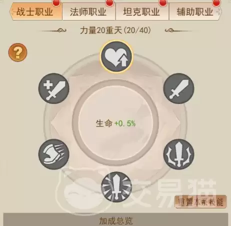 img_6a23ddbe7454f33.webp