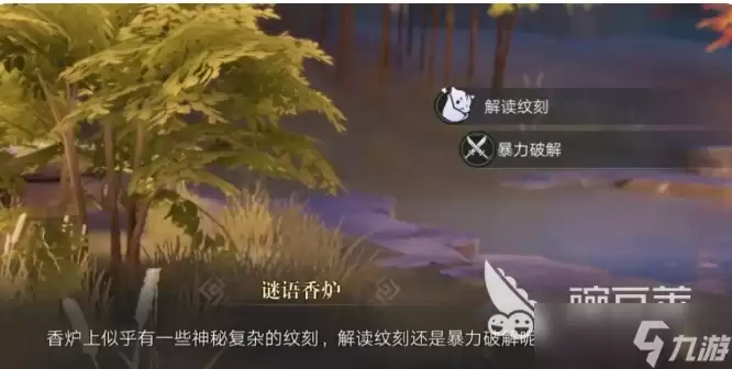 盗墓笔记手游新手攻略分享 盗墓笔记手游开局指南