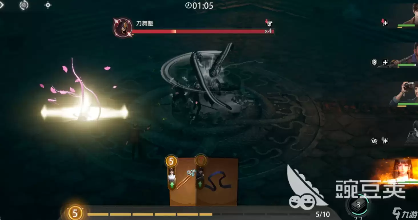 盗墓笔记吴二白强度高吗 盗墓笔记手游吴二白强度分析