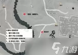 燕云十六声滹沱栾城万事知如何全收集