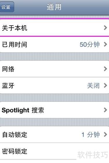img_6a23fcff30aa332.jpg