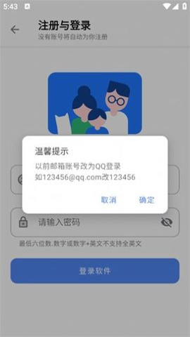 阿布