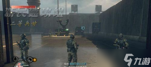 揭秘《原形2》中的秘密吸收技巧(打造无敌杀戮机器)
