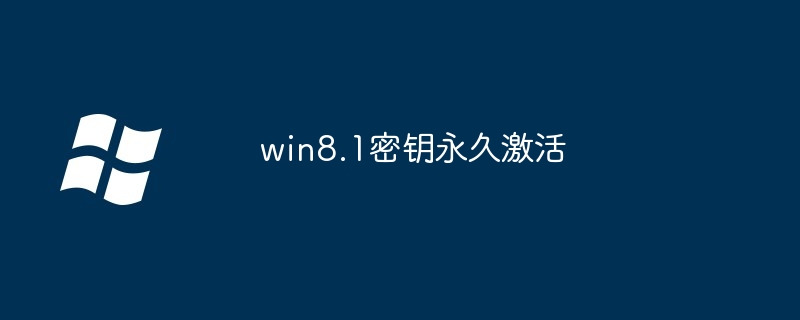 2024062611251857083.jpg