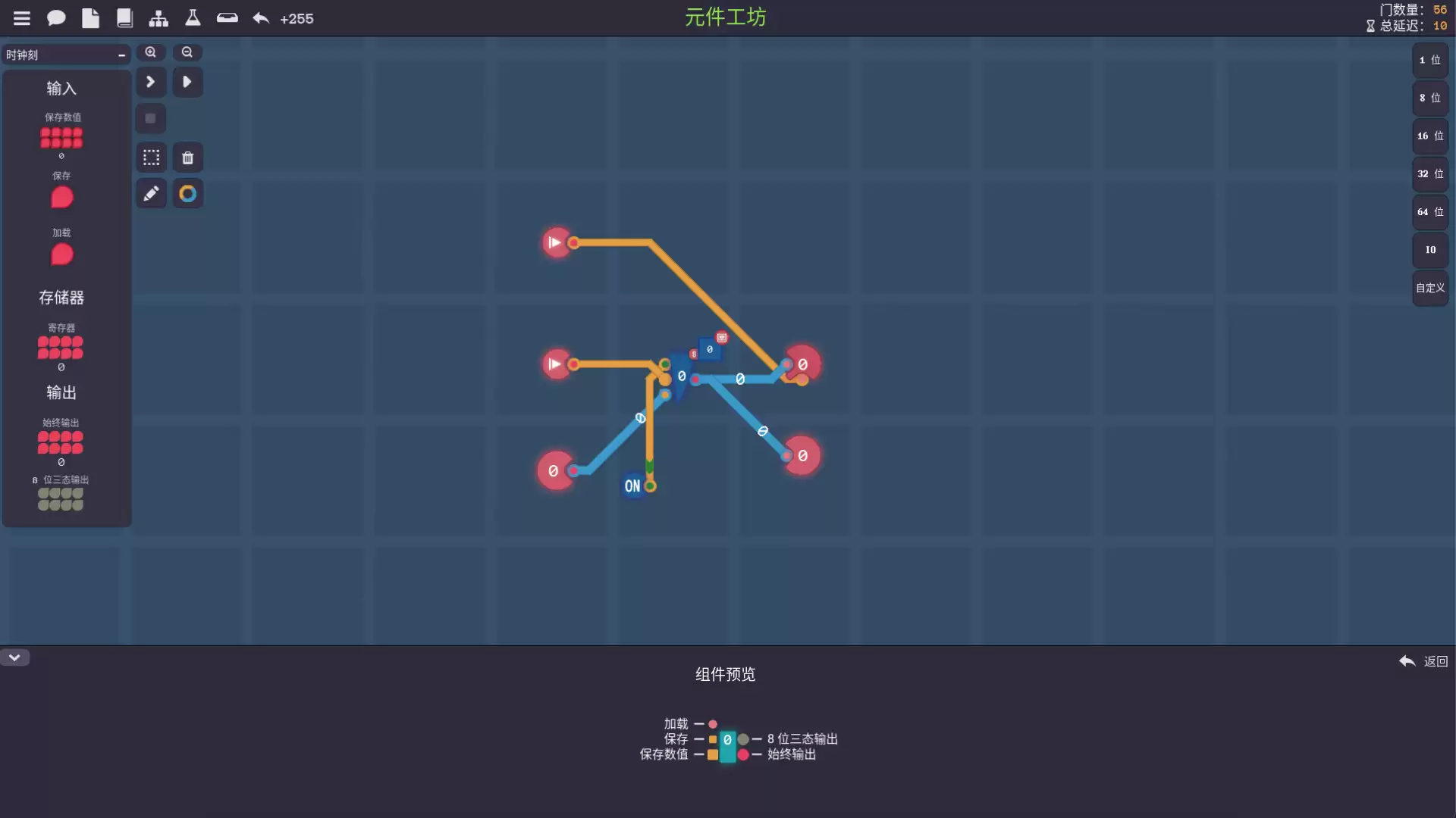 图灵完备好玩吗 图灵完备玩法简介