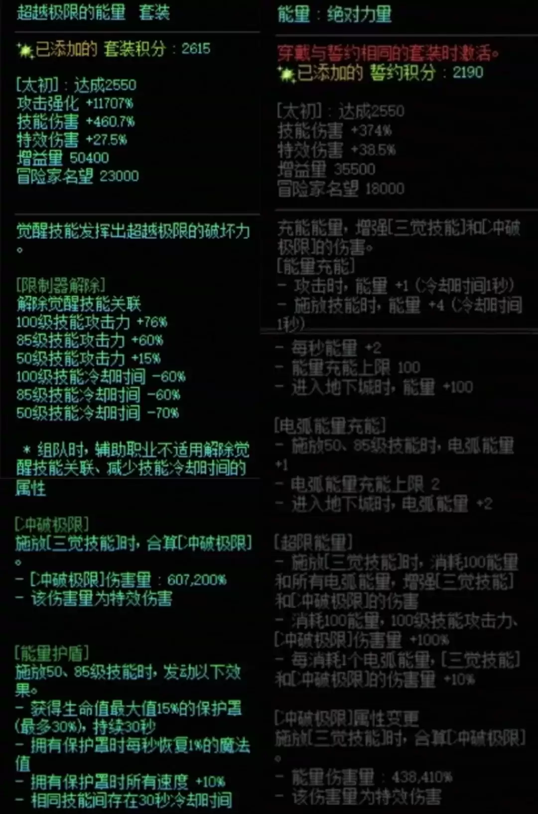 img_6a24e0ba575c430.webp