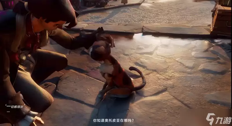 遗忘之海有什么特色 遗忘之海游戏玩法介绍