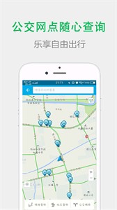 宜行扬州
