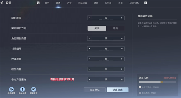 img_6a250a73f193e33.png
