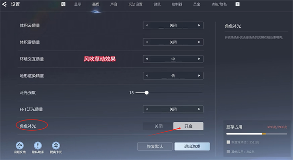 img_6a250a7bb893936.png