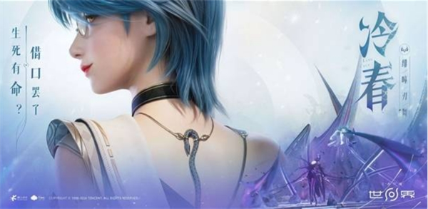 img_6a251b2ceb2dc30.png