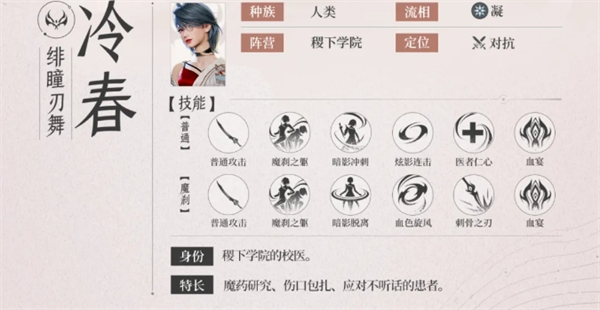 img_6a251b4914e3b32.png
