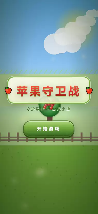 img_6a2528ae963c232.webp