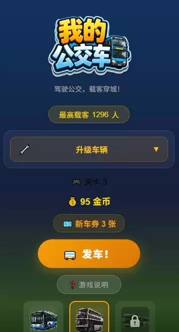 img_6a252962107c533.webp