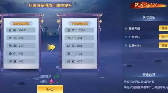 img_6a252fb6b6f3a33.webp