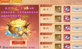 img_6a252fb6dc7c836.webp