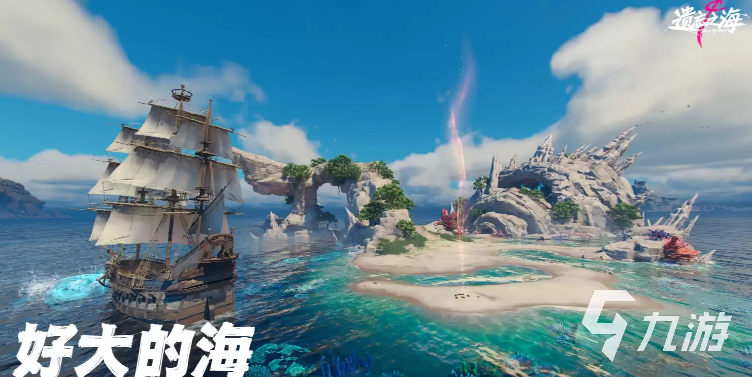 遗忘之海最新怪物图鉴 遗忘之海怪物介绍