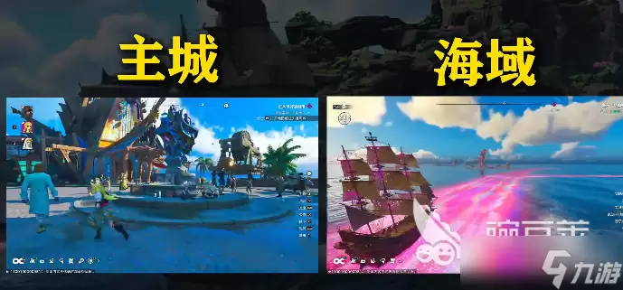 遗忘之海女巫攻略分享 遗忘之海女巫怎么玩