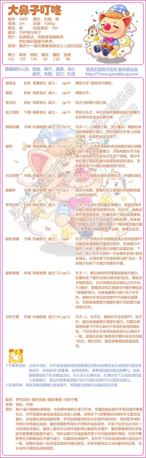 img_6a253a7e7d55c30.webp