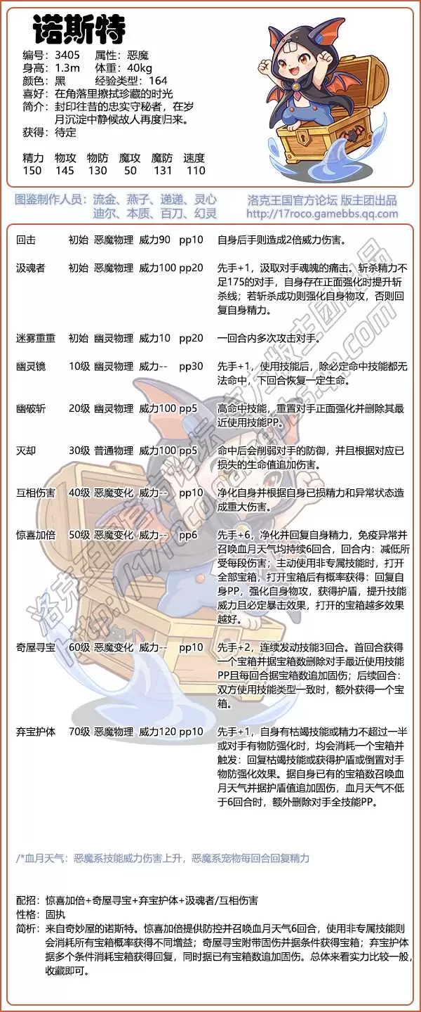 img_6a253b6e6812230.webp