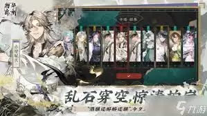 img_6a254618d244b30.webp