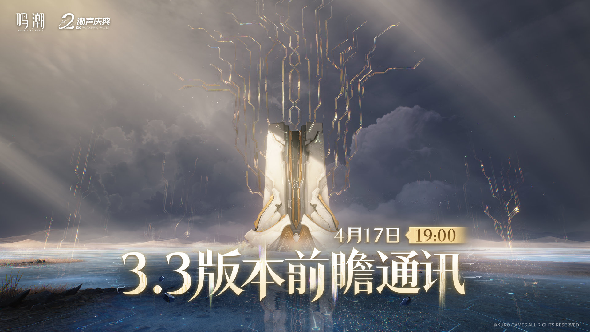 img_6a255157a068931.png