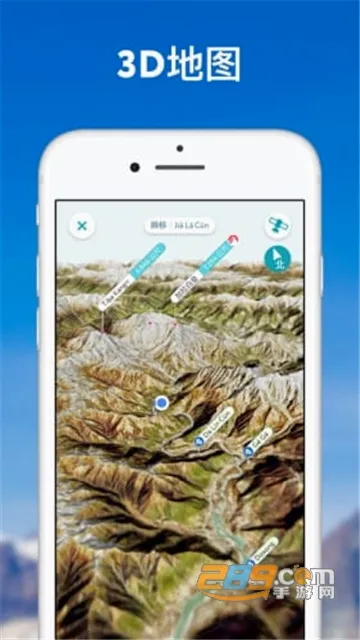 PeakVisor(登山地图