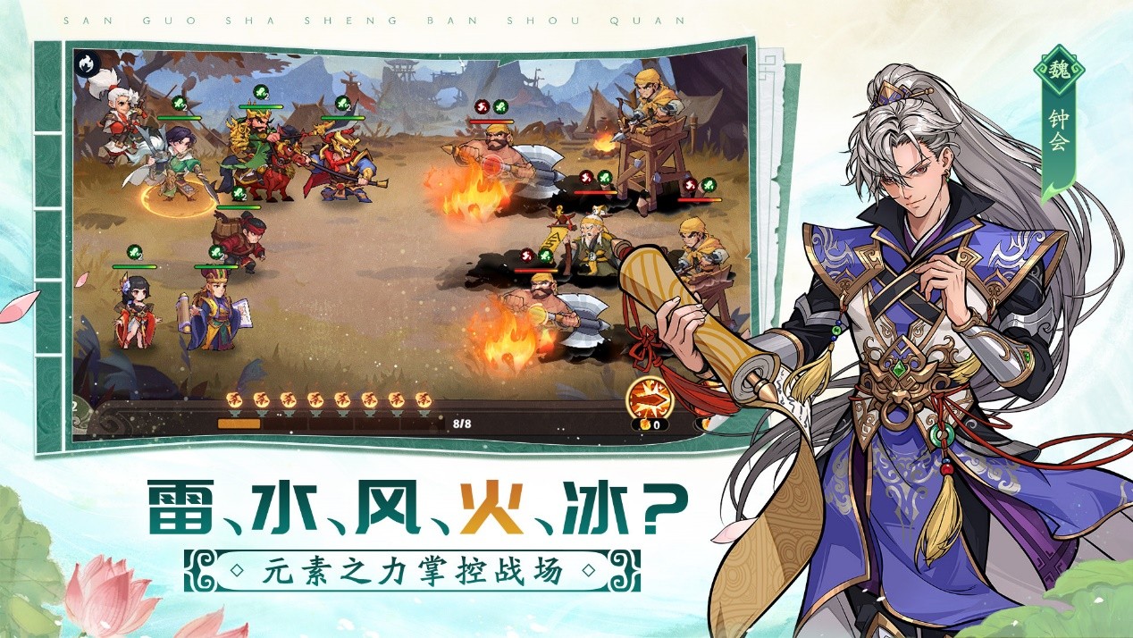 三国杀武将觉醒赵云强度详解