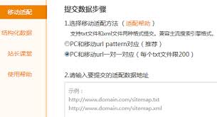 img_6a264f7612d8730.jpg