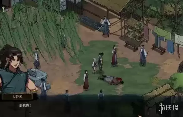 img_6a2657f5e6ad031.webp