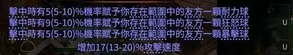 img_6a26611a8e46e32.webp