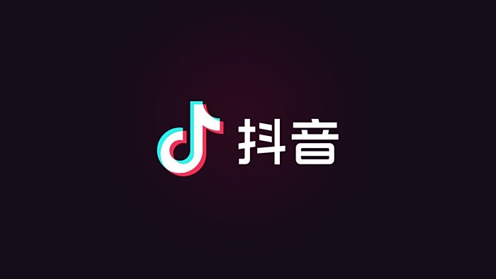抖音网页版在线观看短视频 - 2026官方免费入口